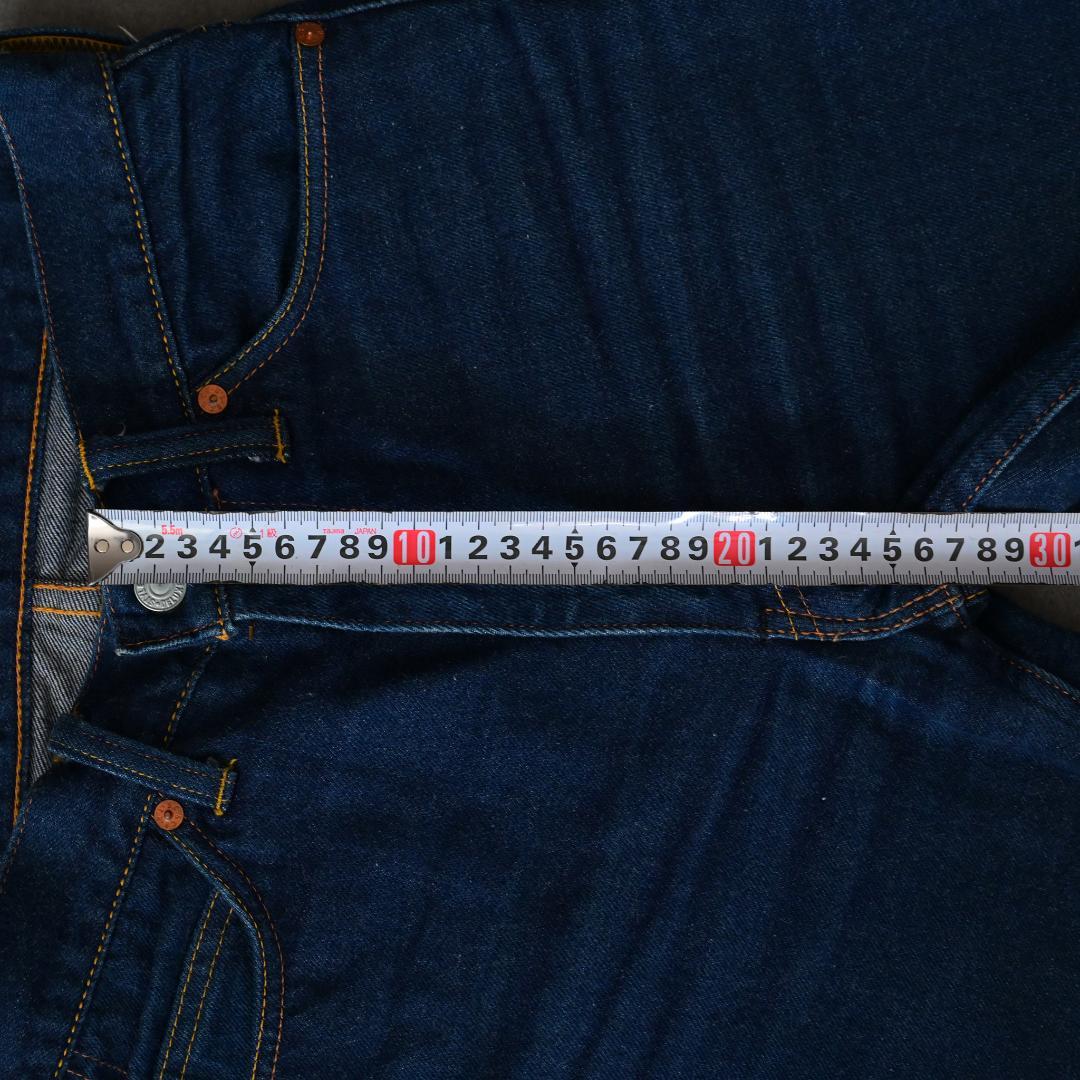 (旧) エヴィス 2017 ノーペイント オールド EVISU デニム ジーンズ