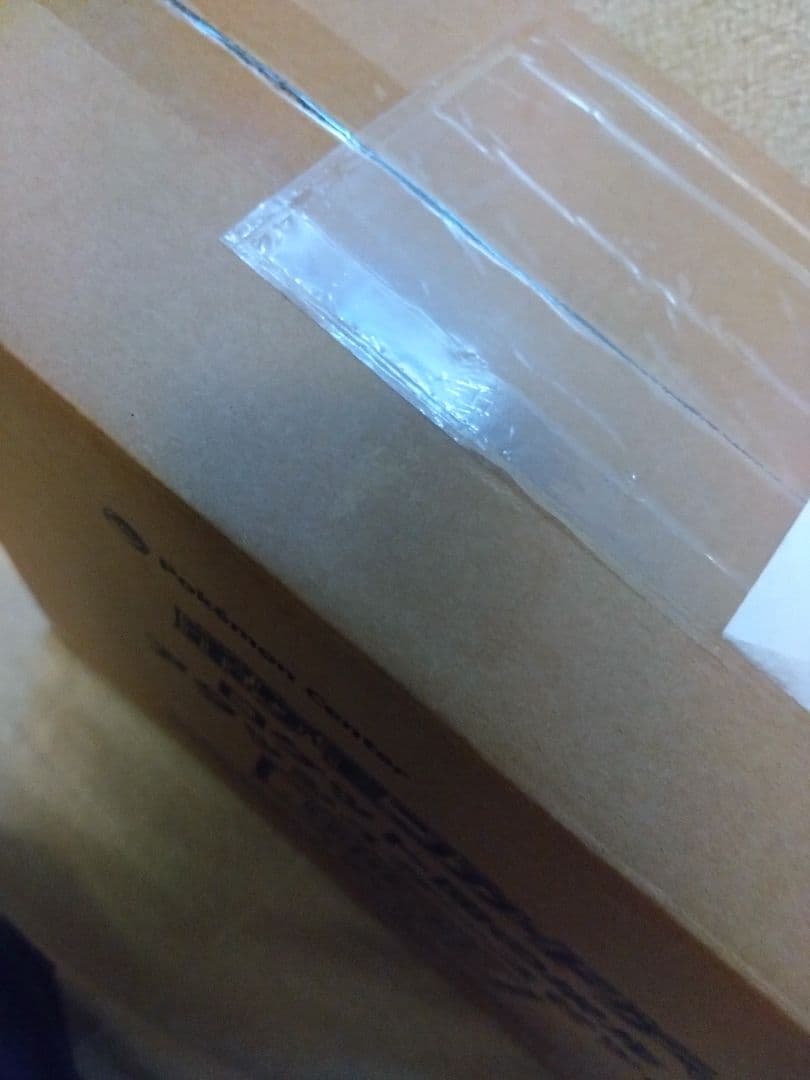 ロケット団の栄光 アタッシュケースセット 新品未開封