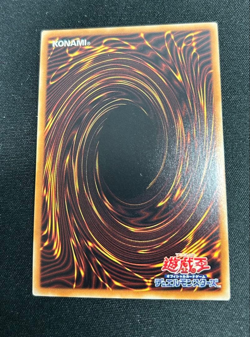 スターダスト　ブラックローズ　トリシューラ　20th シークレット 3枚セット