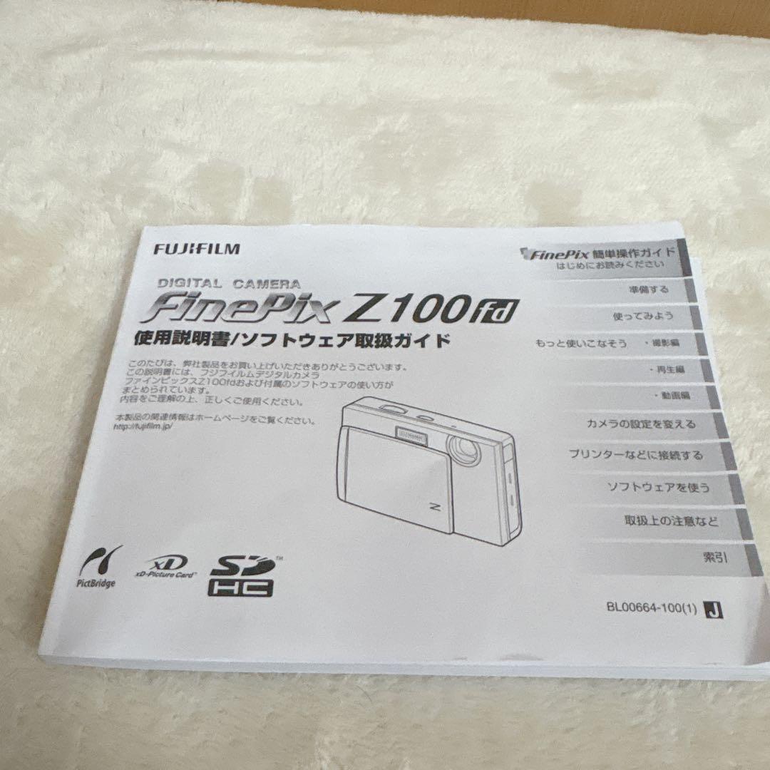 FUJIFILM FINEPIX Z100fd ピンク　　動作確認済