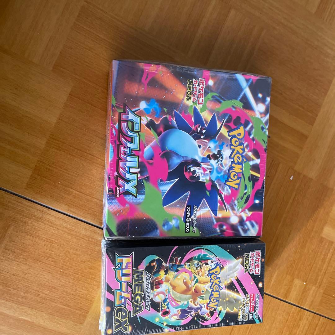 ポケモンカードゲームインフェルノX ,MEGA ドリームEX 10 シュリンク