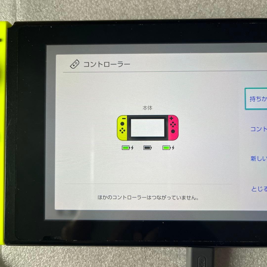 起動確認 初期化済 Switch 本体2020