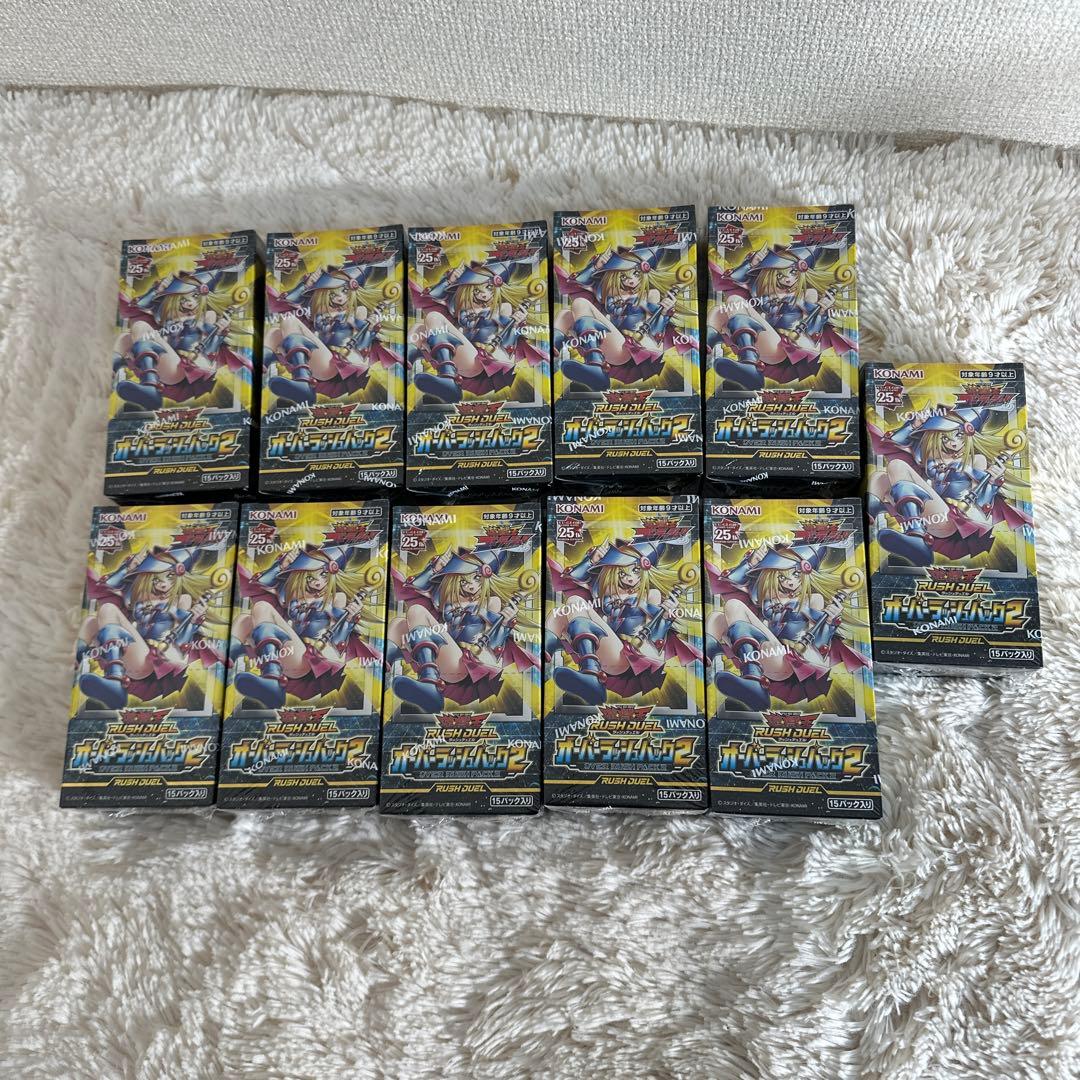 遊戯王ラッシュデュエル オーバーラッシュパック2 未開封 シュリンク付き