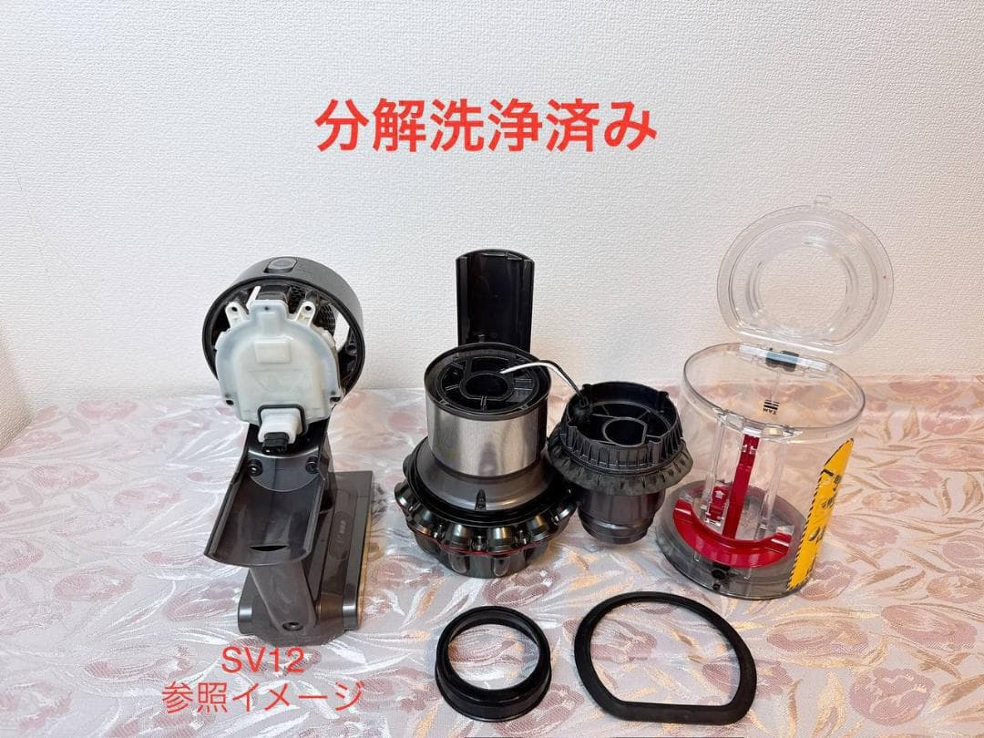226-ダイソン dyson v10 sv12 掃除機 作動品