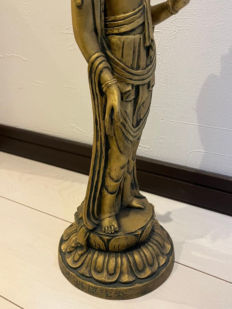 北村西望 聖観世音菩薩像 ブロンズ像 銅製置物 オブジェ