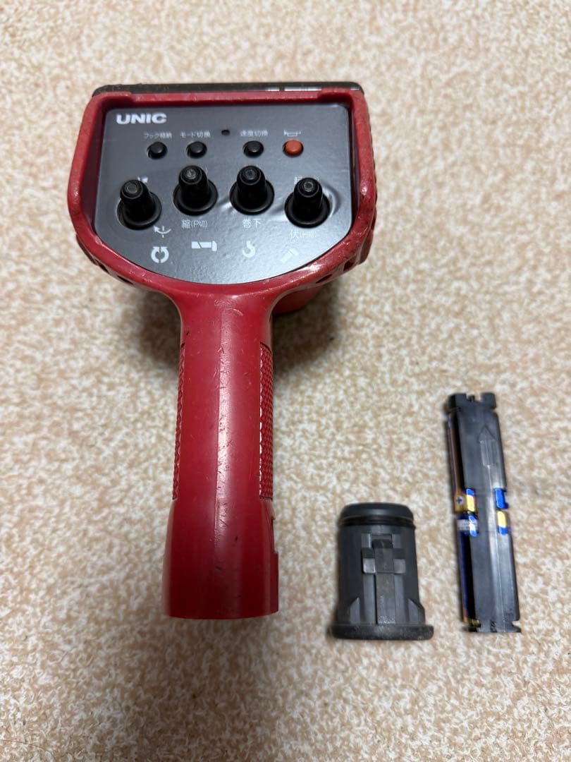 古河 ユニック ラジコン リモコン 送信機　RC-500HA UNIC 作動品