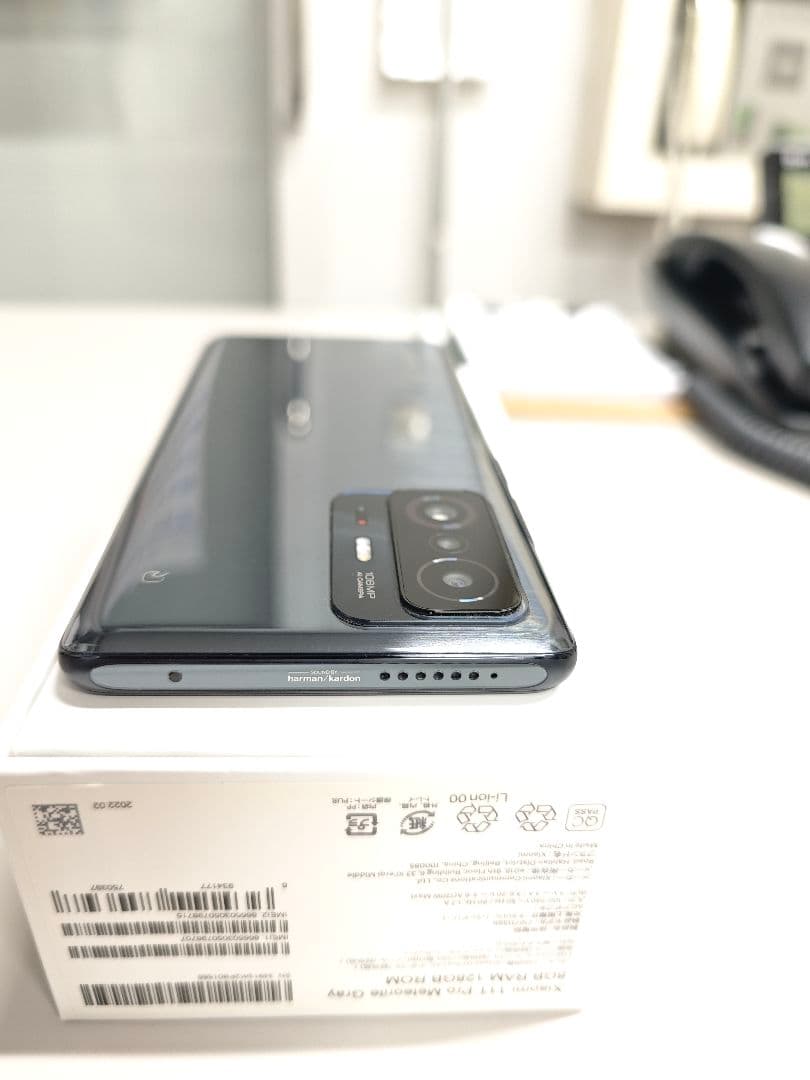 Xiaomi Xiaomi 11T Pro(グレー/128GB)