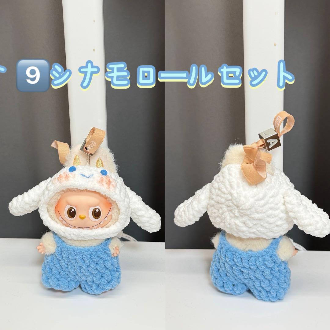 K&Uリンク(更新中)