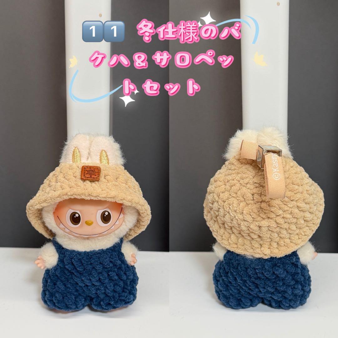 K&Uリンク(更新中)