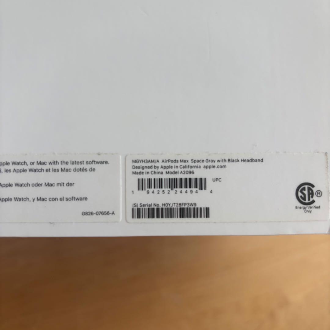 【正規品】AirPods Pro Max スペースグレー