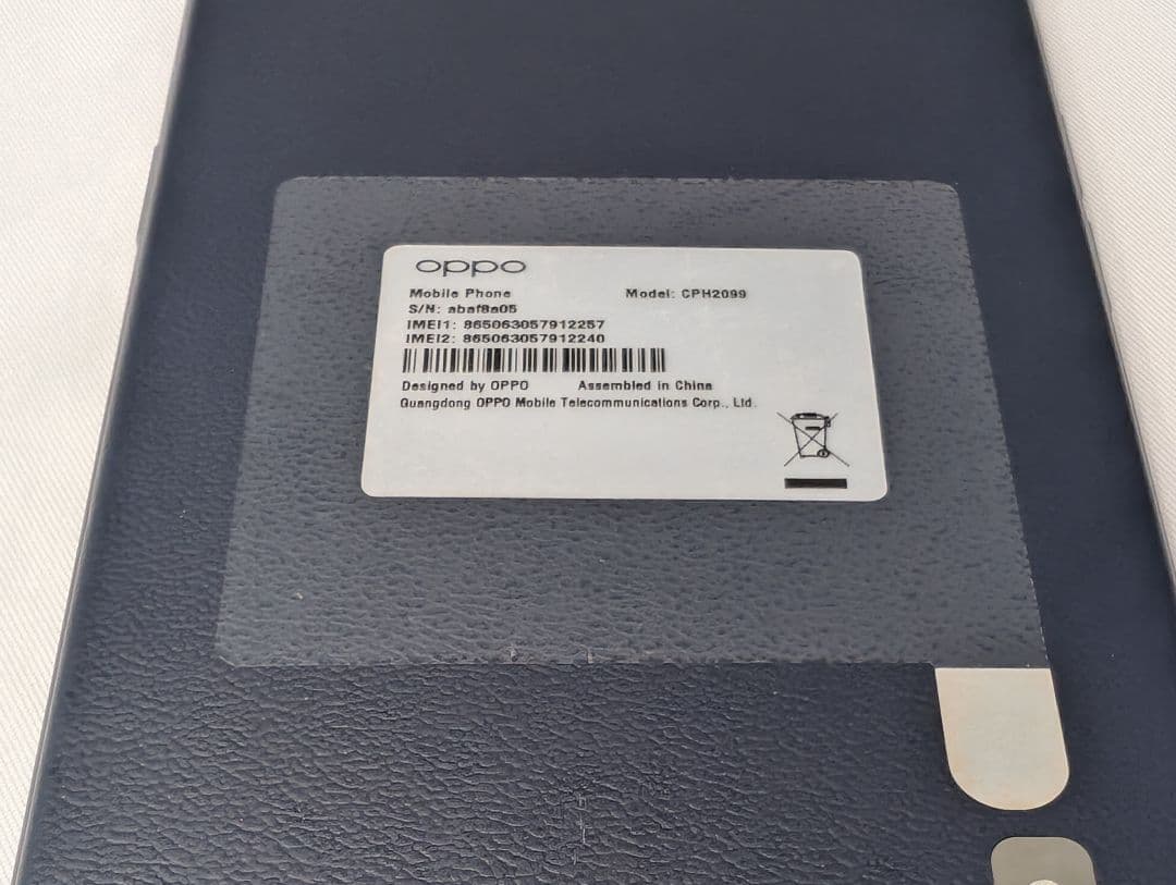 【良品・純正充電器付】OPPO A73 ネイビーブルー SIMフリー