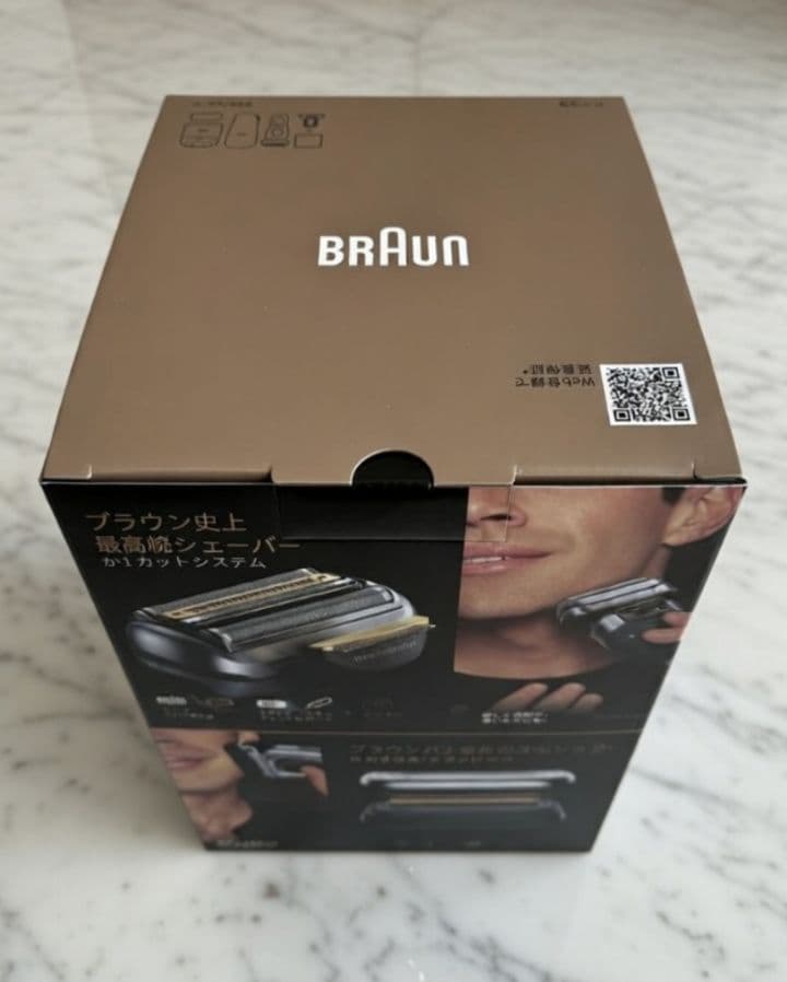 【新品未開封】Braun 9587cc-V シリーズ9 Pro+ 電気シェーバー