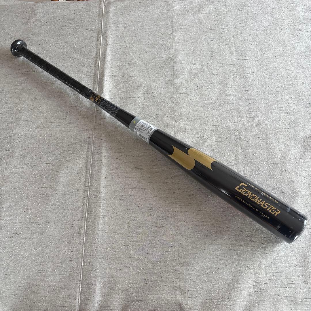 【未使用品】中学生用　SSK 硬式野球バット クロノマスター84cm900g以上