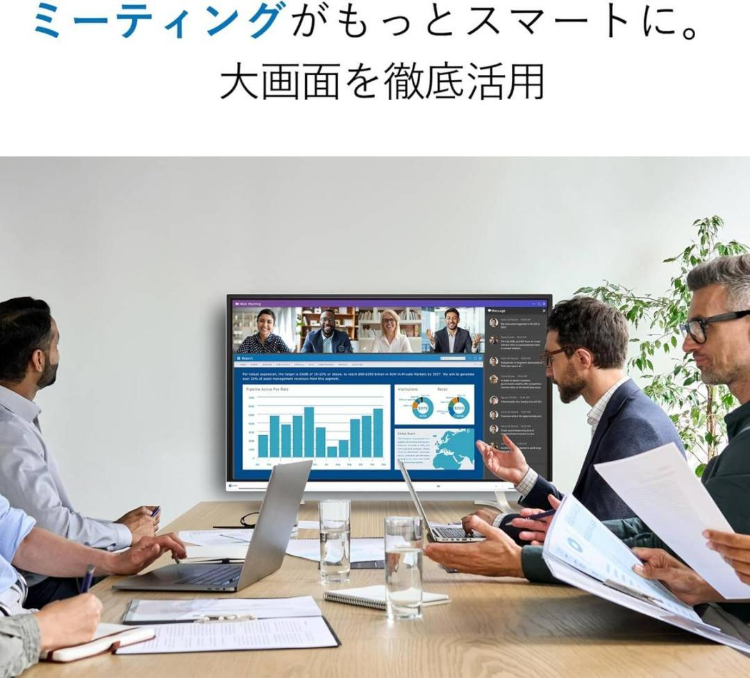 EIZO FlexScan EV4340X-BK 42.5型大画面4Kモニター