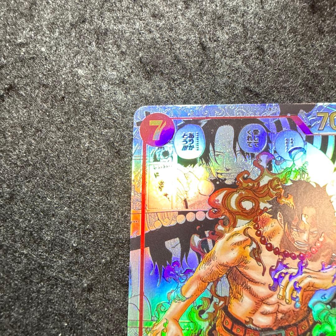 特価品！　ワンピースカード　ポートガスDエース　コミパラ　漫画絵