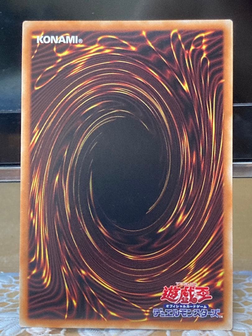 ティアラメンツシェイレーン プリズマ