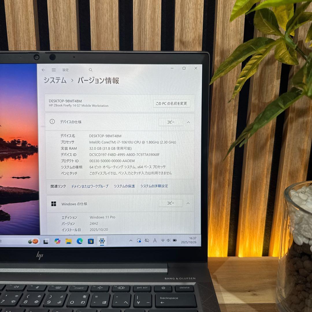 NVIDIAグラボ搭載‼️HP☘i7☘メモリ32GB☘SSD1TB☘ノートパソコン