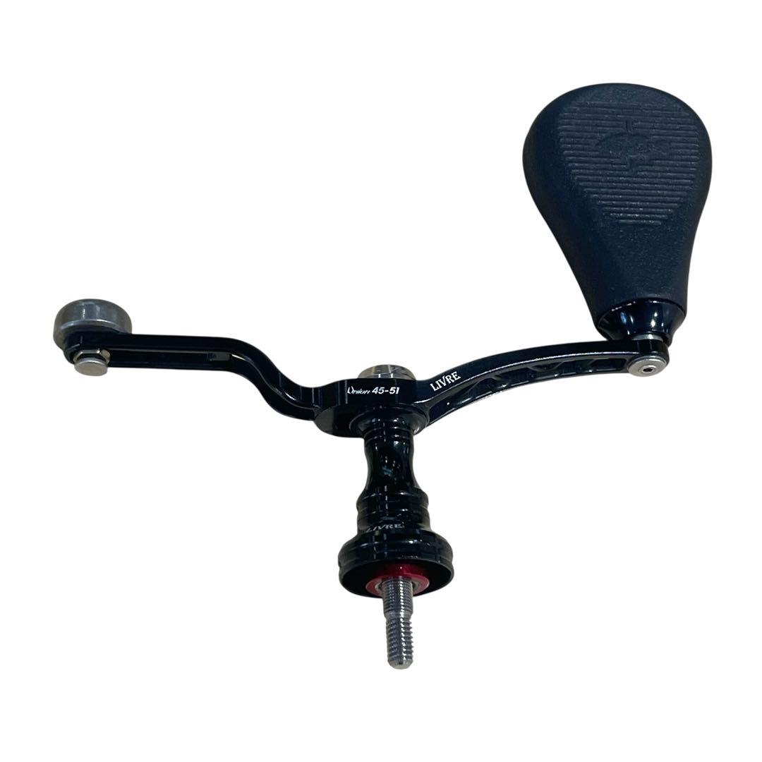 美品 リブレ ユニオン 45-51 シマノ DRT フラットノブ装着