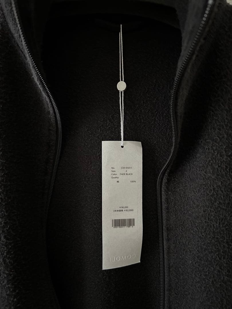 26SS コモリ フリース ジップジャケット