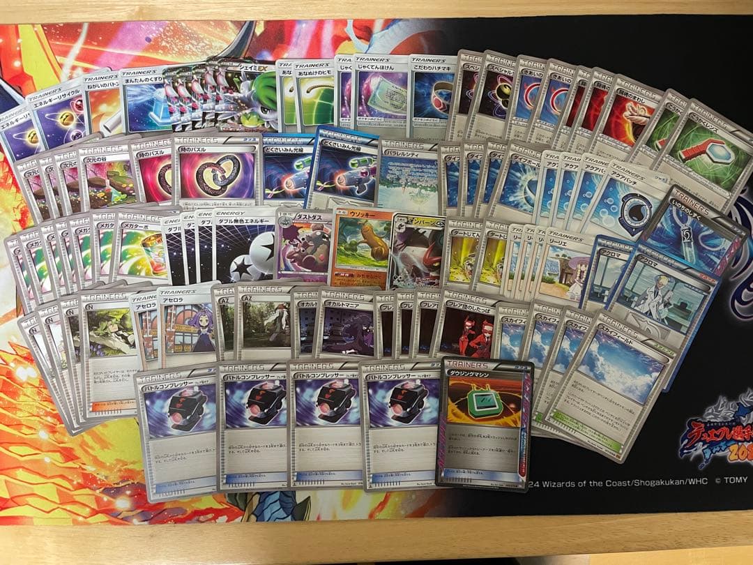 ポケモンカード エクストラセット