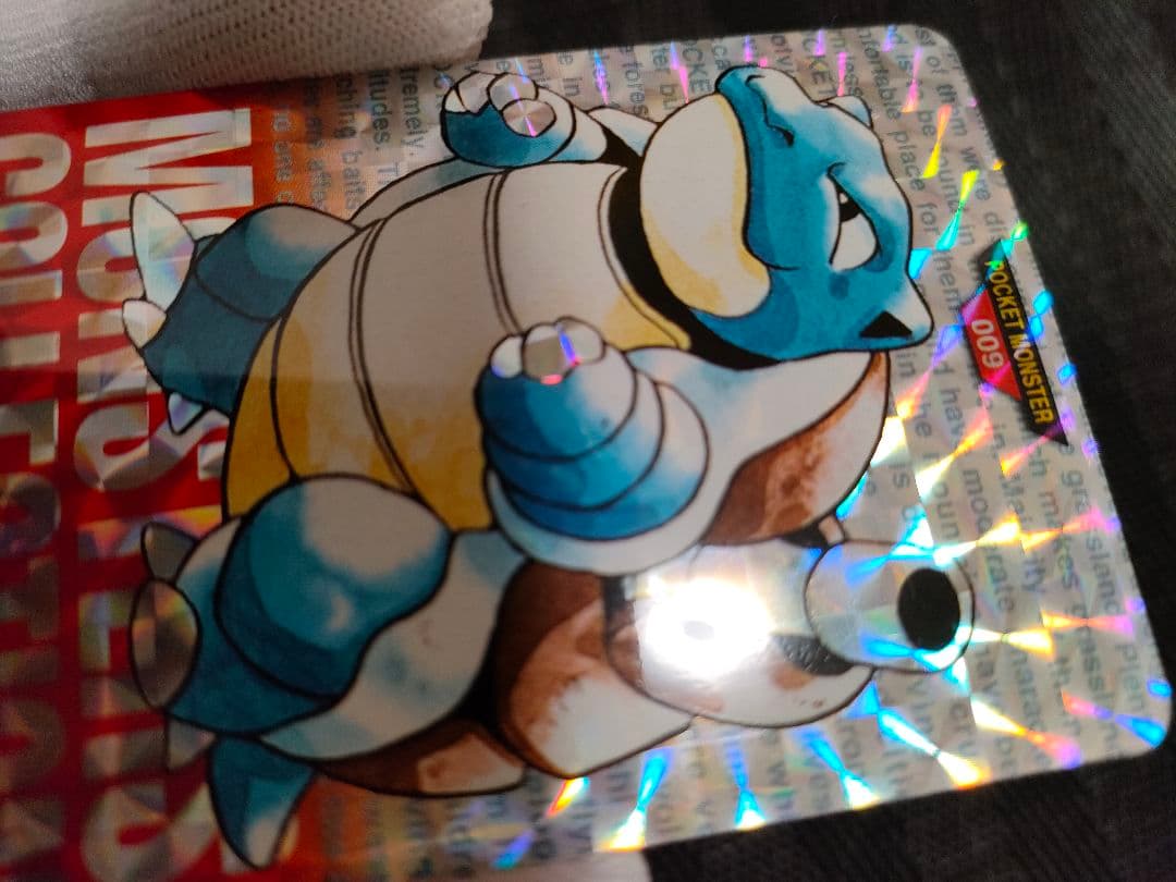 【美品】カメックス　赤　ポケモン　カードダス