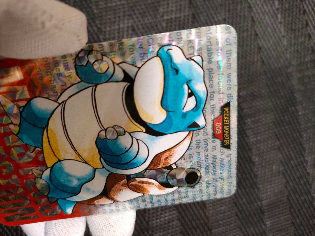 【美品】カメックス　赤　ポケモン　カードダス