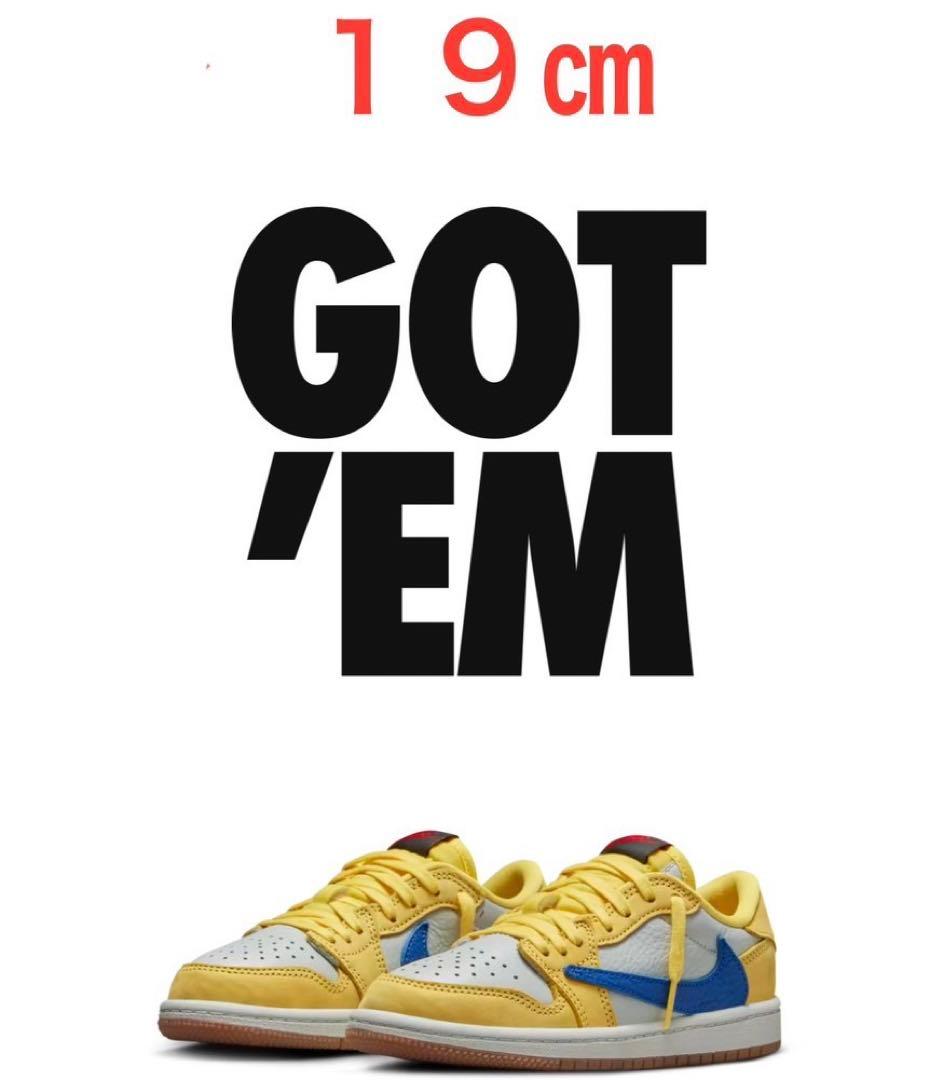 ジョーダン1LOW OG SP リトルキッズ