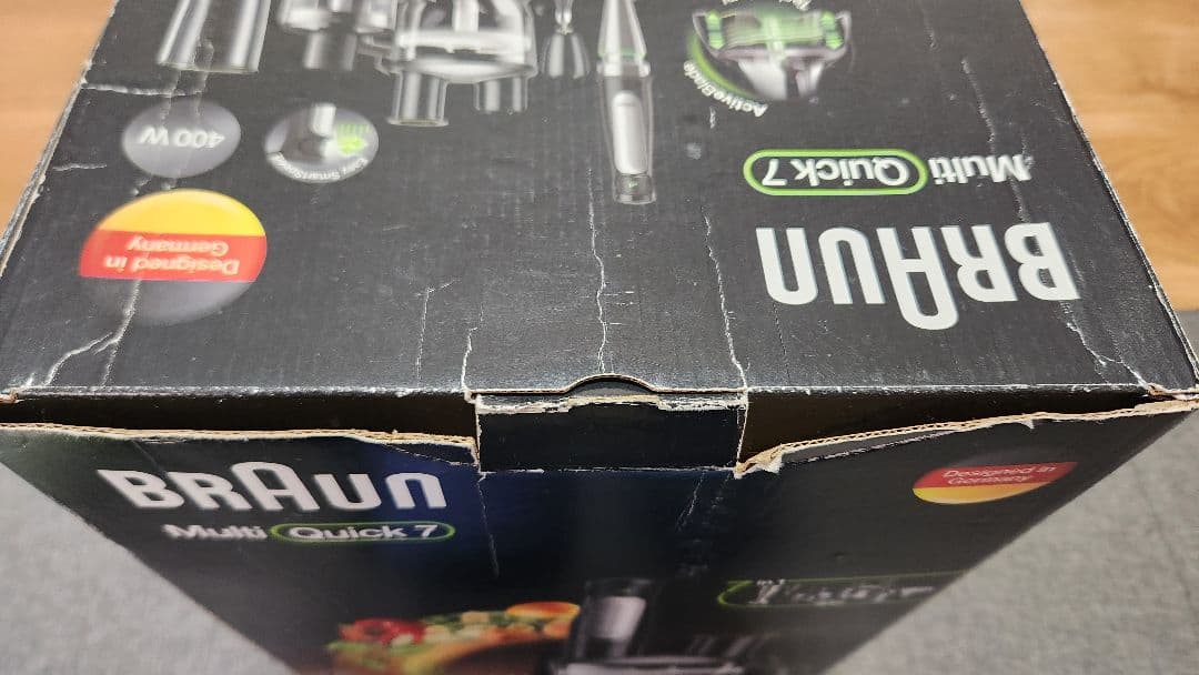 BRAUN ハンドブレンダー マルチクイック7 MQ7085XG