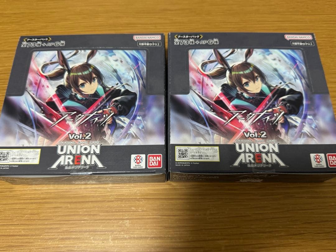 ユニオンアリーナ アークナイツ Vol.2 未開封 2ボックス セット