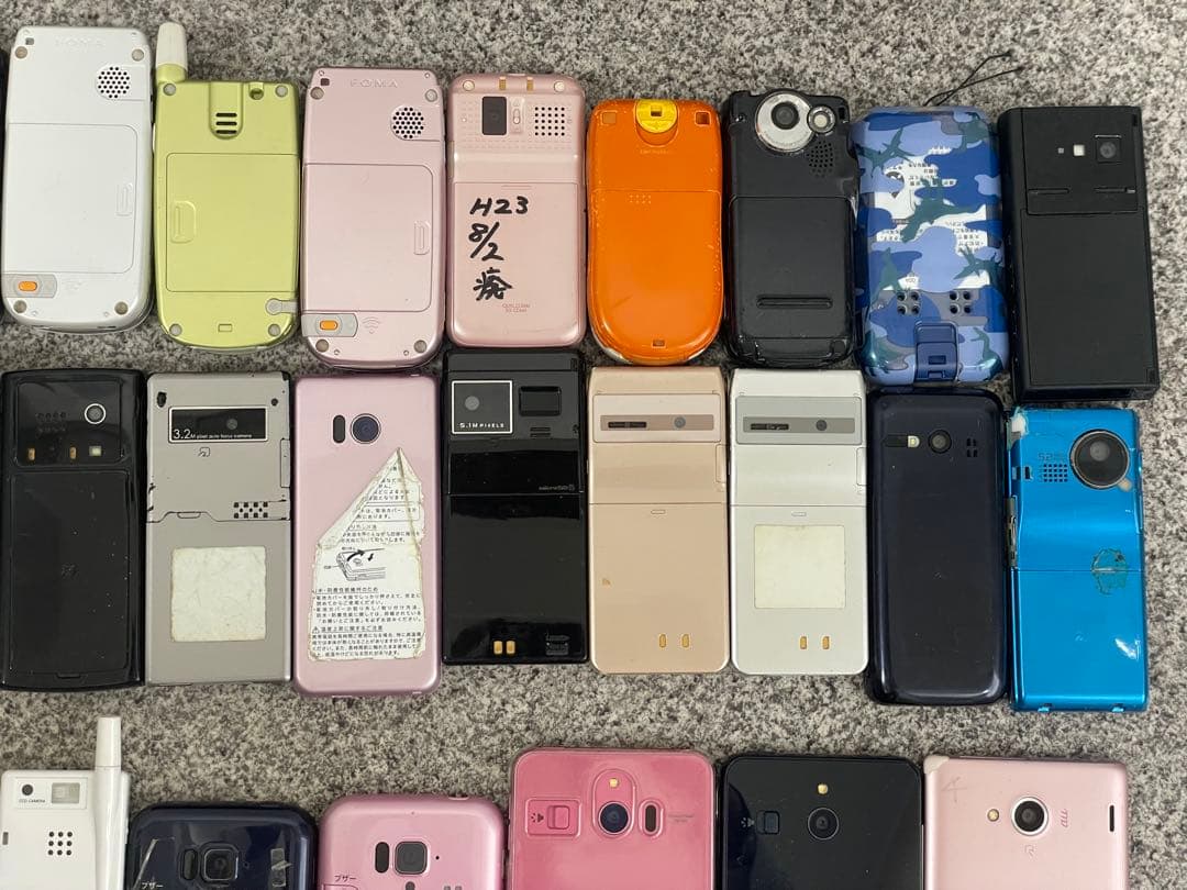 ぽ*け様 ジャンク扱い 携帯電話 ガラケー スマホ 31個 まとめ売り 大量 動