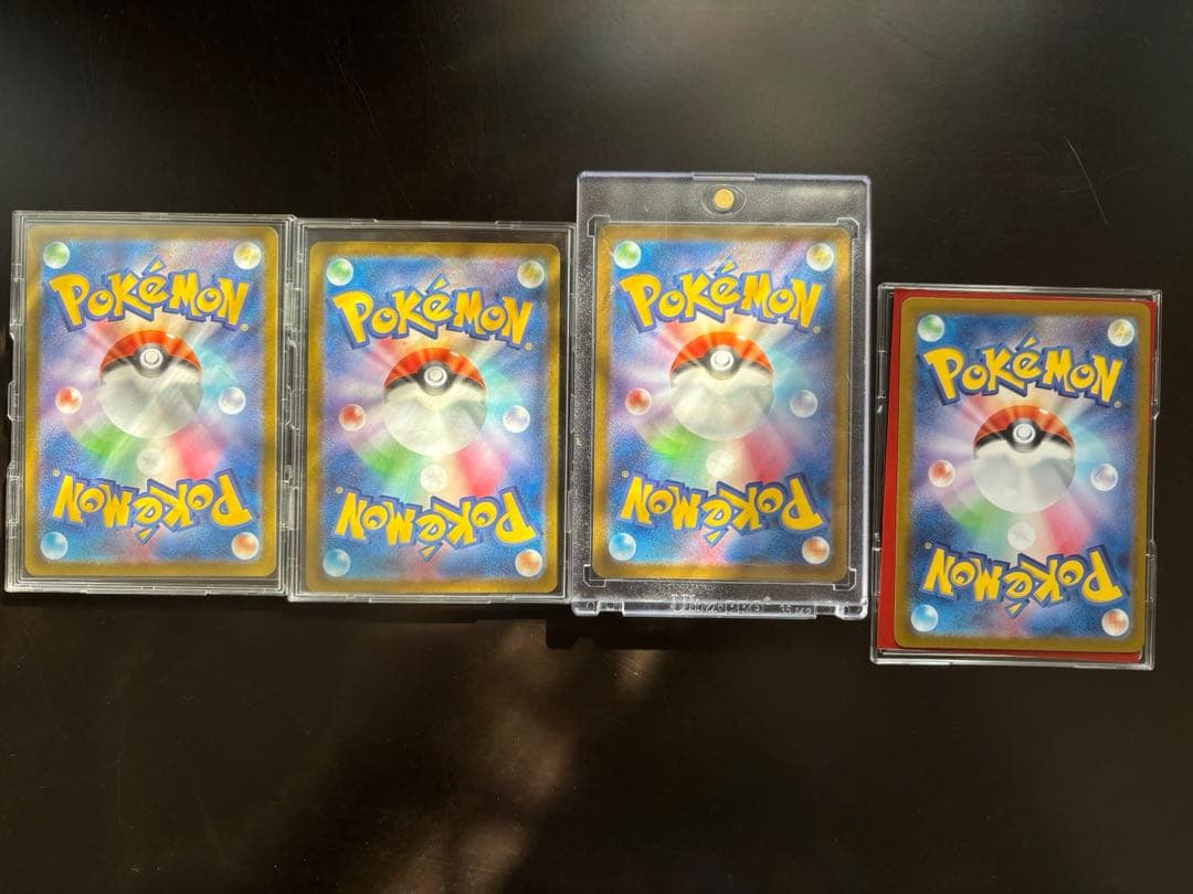 ポケカ 引退品