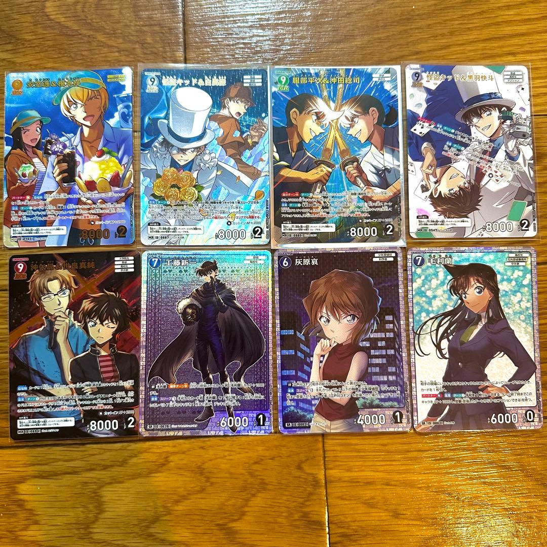 名探偵コナン トレーディングカードセット まとめ売り