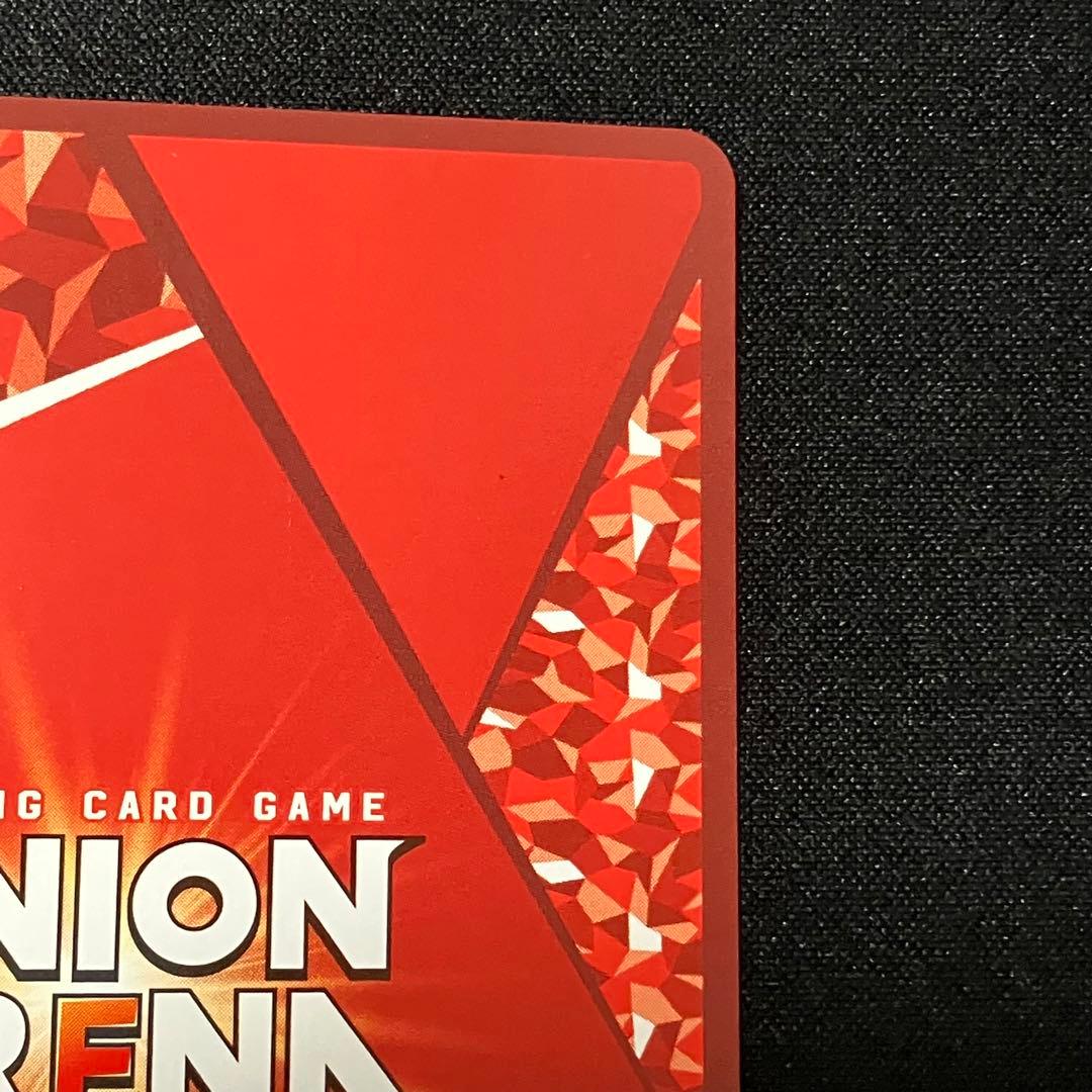 ユニオンアリーナ アークナイツ チェン　SR星2サイン　2枚