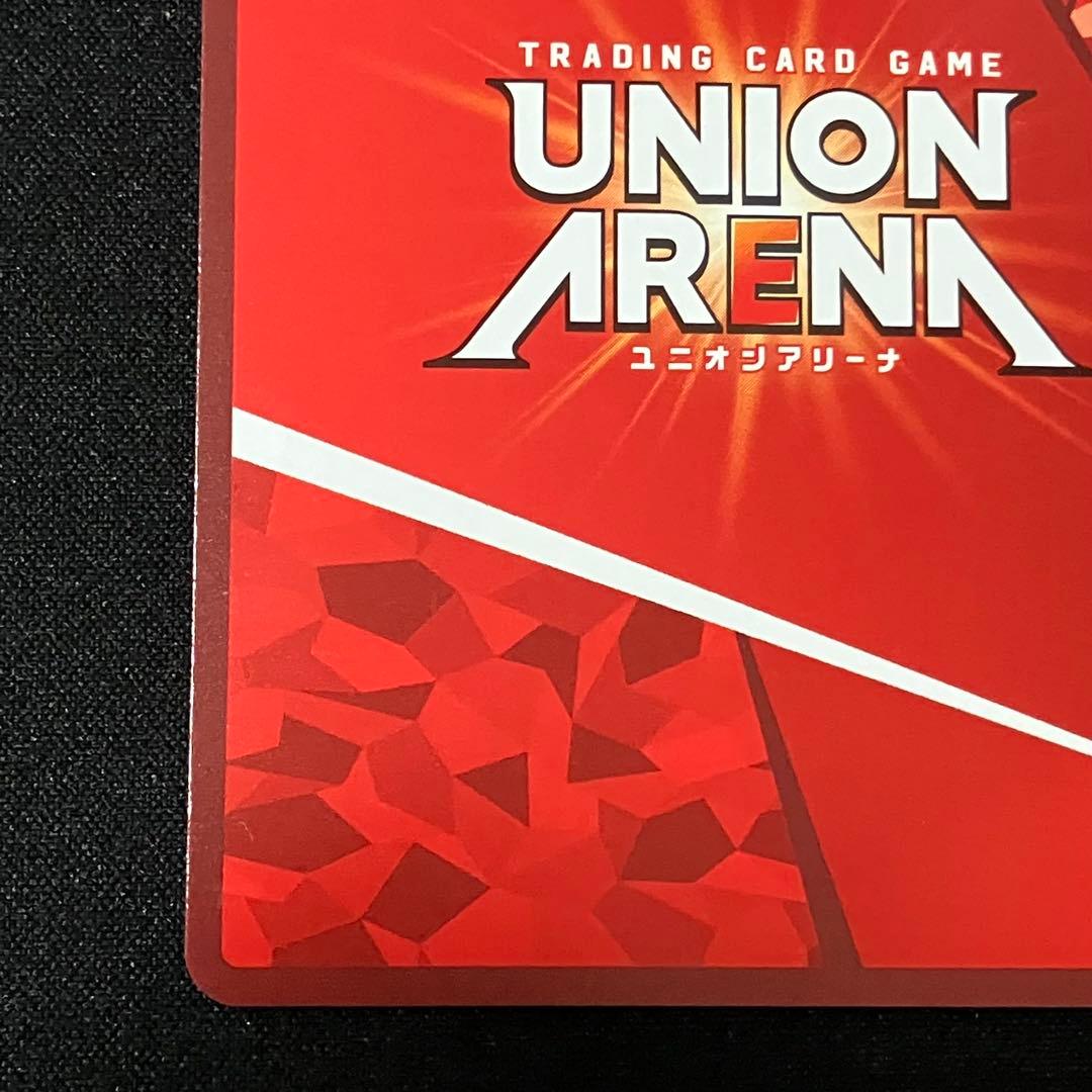 ユニオンアリーナ アークナイツ チェン　SR星2サイン　2枚