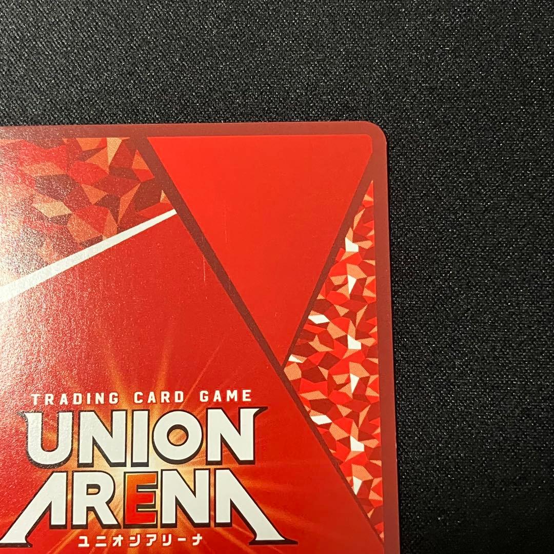ユニオンアリーナ アークナイツ チェン　SR星2サイン　2枚