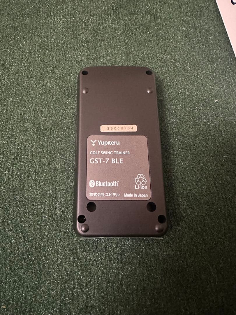 ユピテル GST-7 BLE