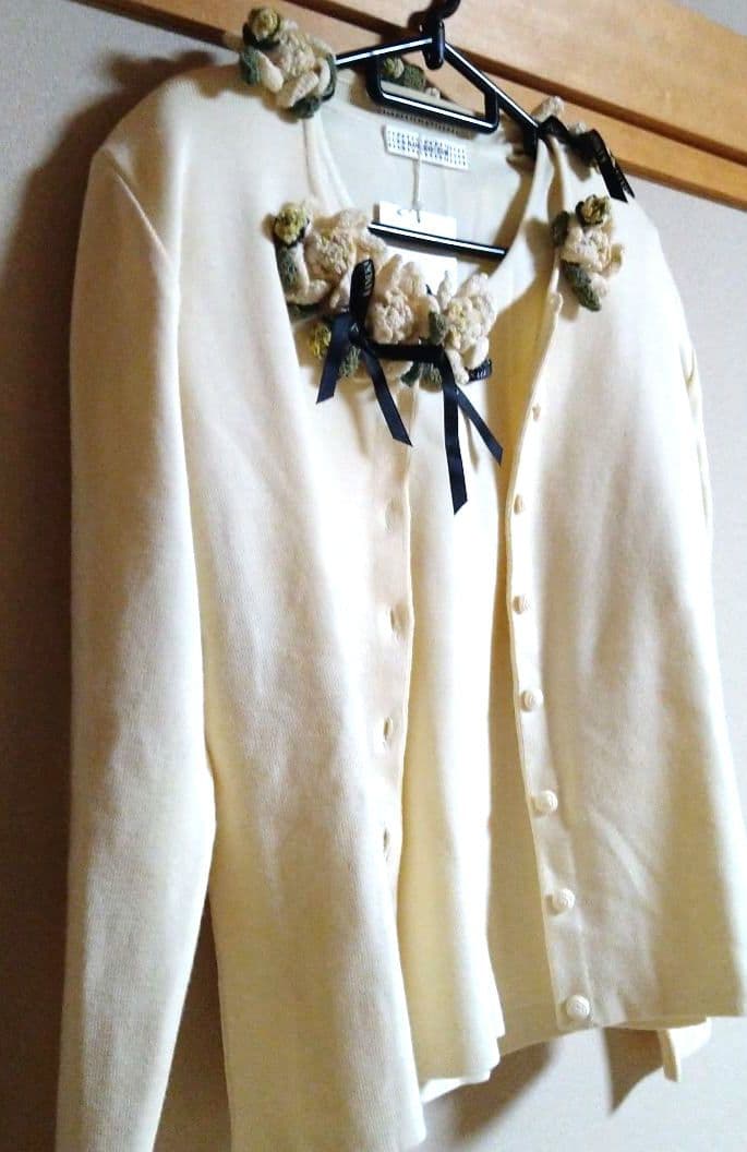 梔子モチーフ付き長袖カーディガンアンサンブル カネコイサオ