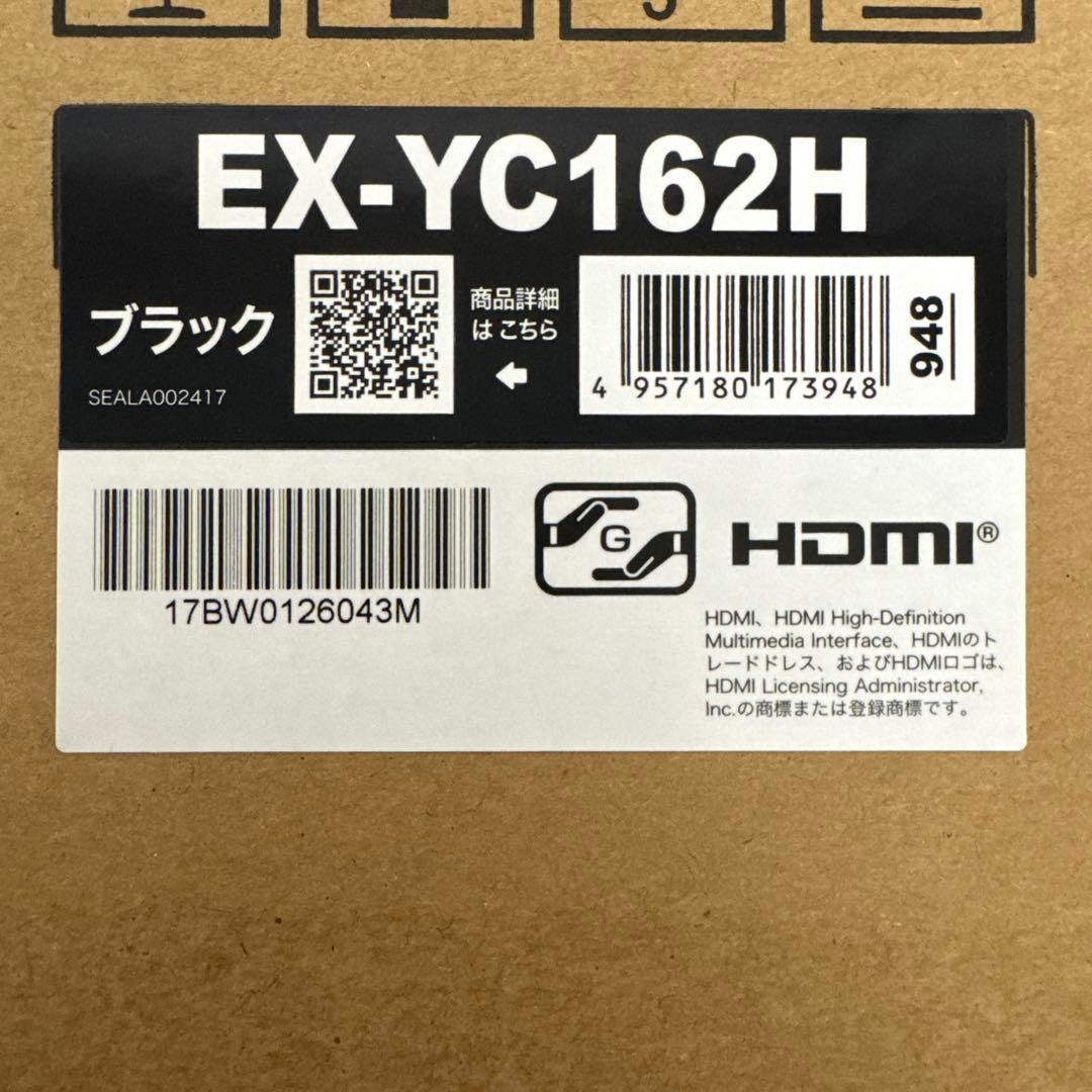 モニター（15.6インチ）