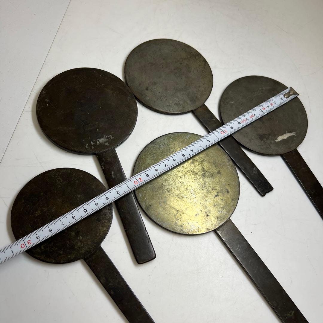 古鏡5点　K 950g 東Y7-1226①