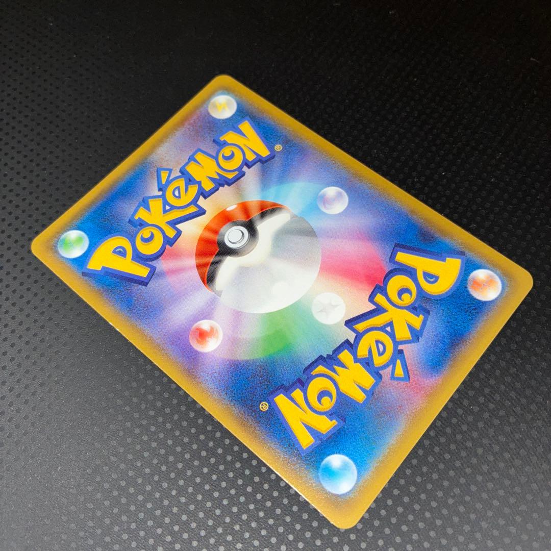 美品 ヤドン&コダックGX SR SA