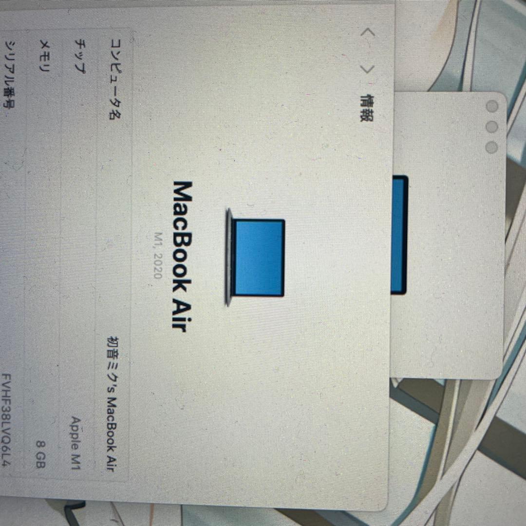 MacBook本体 Macbook air m1 8gb 256gb