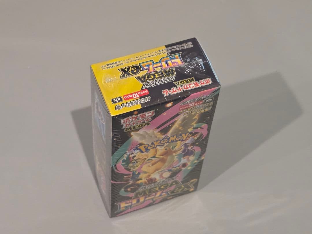 ポケモンカード ハイクラスパックMEGAドリームex シュリンク付き 1BOX