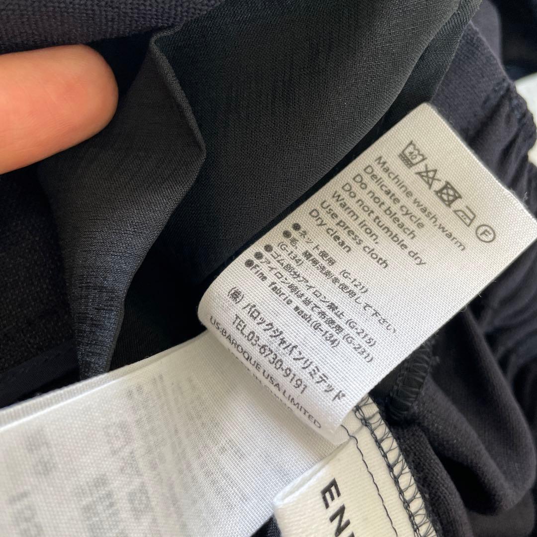 ENFOLD エンフォルド セットアップ　ダークネイビー