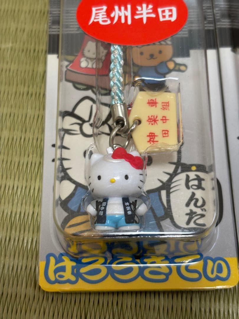 ご当地限定 ハローキティ シャープペン　ストラップ 7種12個セット　愛知　三重