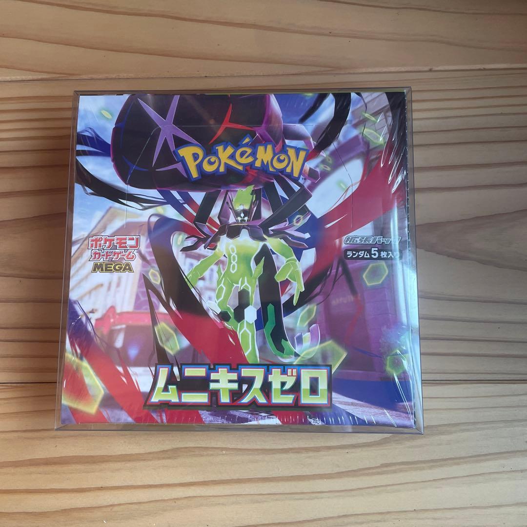 ポケモンカードゲーム ムニキスゼロ シュリンク付きBOX