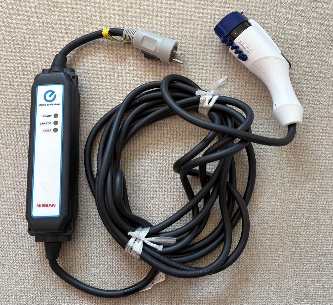 日産純正　充電ケーブル　サクラ・リーフ