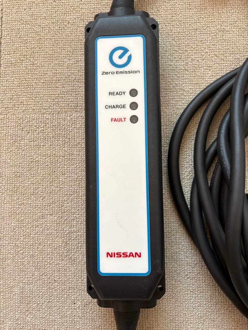 日産純正　充電ケーブル　サクラ・リーフ