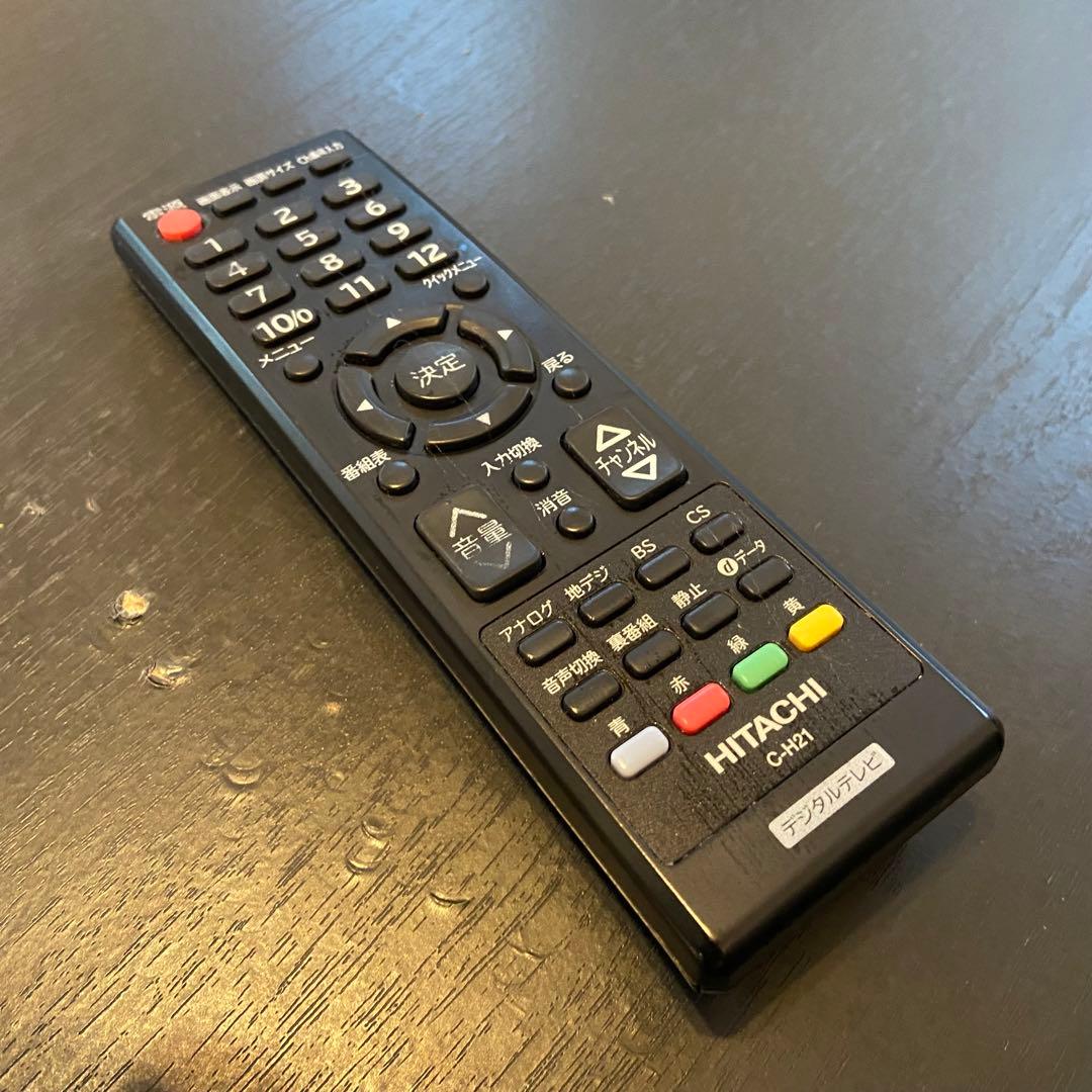 L42-C07✨42型✨日立✨テレビ✨動作確認済み✨TV✨42V✨美品✨