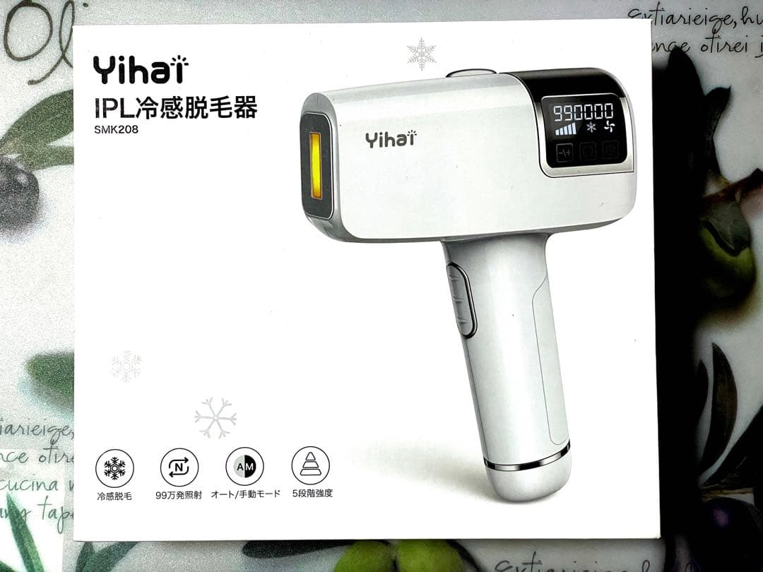 Yihai IPL冷感脱毛器 SMK208 白 (家庭用IPL)
