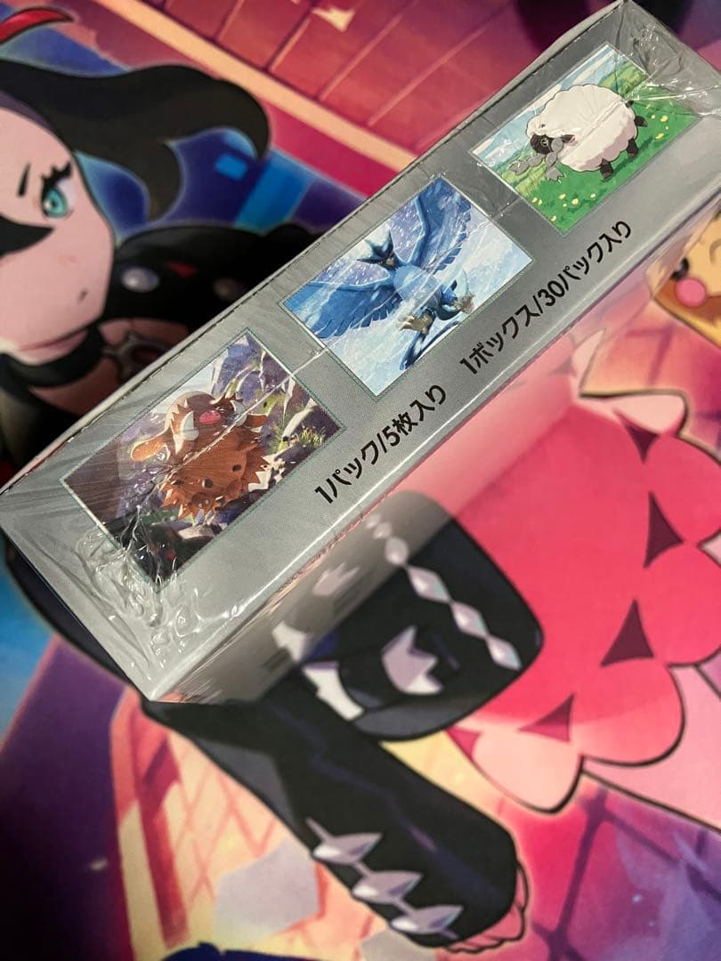 【新品未開封】シュリンク付　ポケモンカードゲーム バトルパートナー　BOX